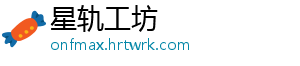 上海乐高乐园要来了：6月试运行，7月正式开园，5月7日乐园年卡开售 上海乐高乐园度假区表示-星轨工坊